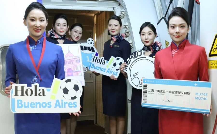 chinaairline