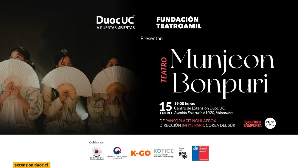 MUNJEON BONPOURI_pantalla