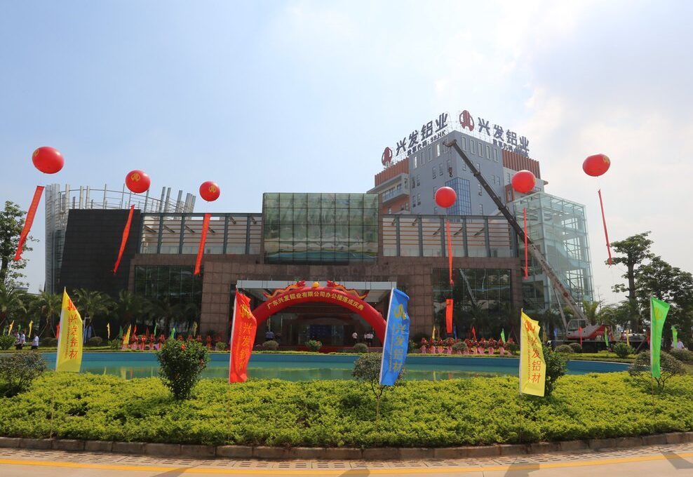 chinaalumnio