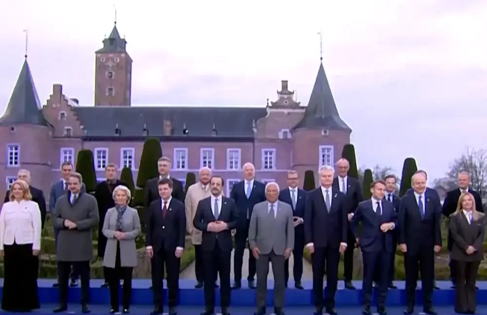 europaeeuu
