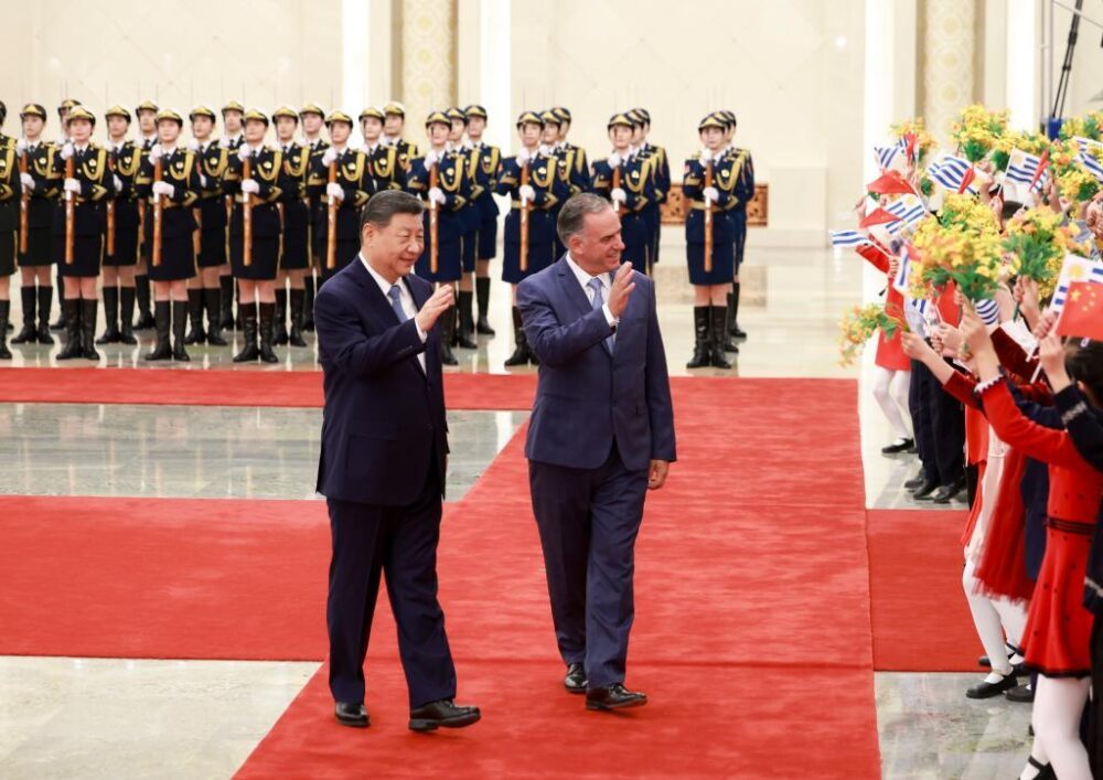 uruguay china