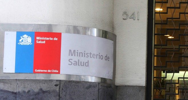 Diputados ofician por recortes de presupuesto en los hospitales Del Carmen y San José