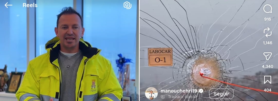 PS condena ataque a balazos contra el edificio consistorial de Coquimbo